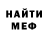 Метадон мёд dash991