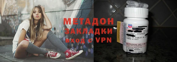 тгк Вяземский