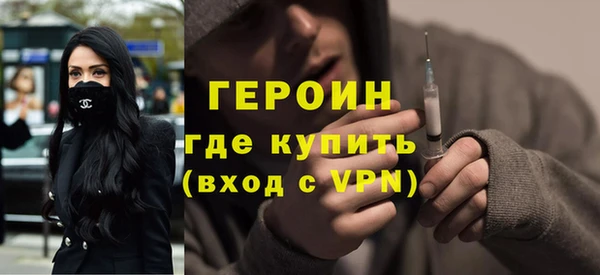 тгк Вяземский