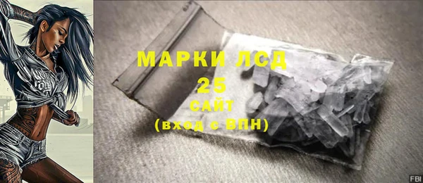 тгк Вяземский