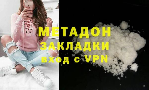 тгк Вяземский