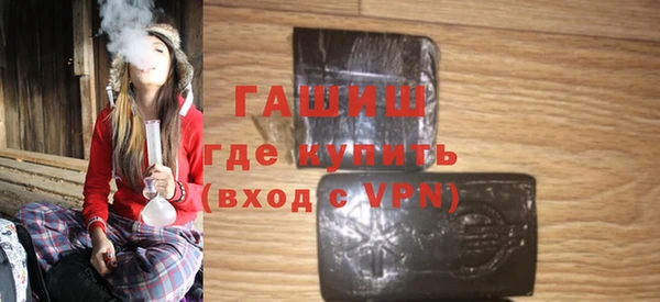 тгк Вяземский