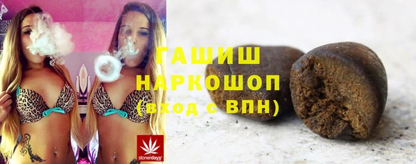 тгк Вяземский