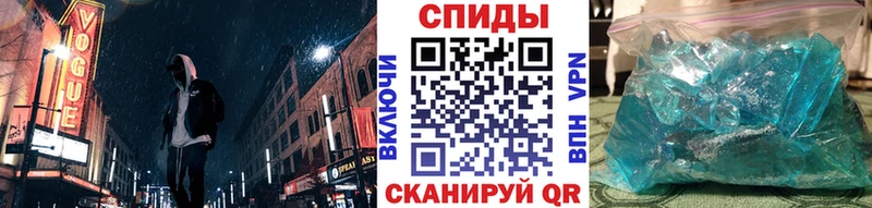 Первитин мет  Купить закладки  Лесозаводск 